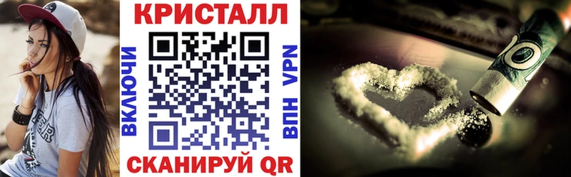 купить закладку  Обь  Амфетамин VHQ 