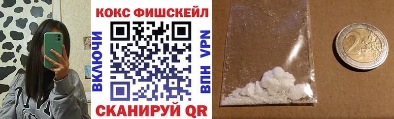 Кокаин Эквадор Обь
