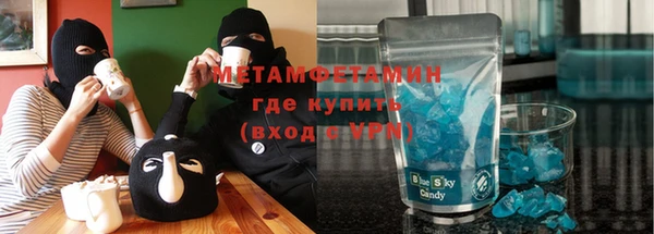 кокаин перу Балабаново