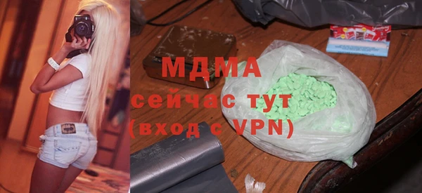 кокаин перу Балабаново