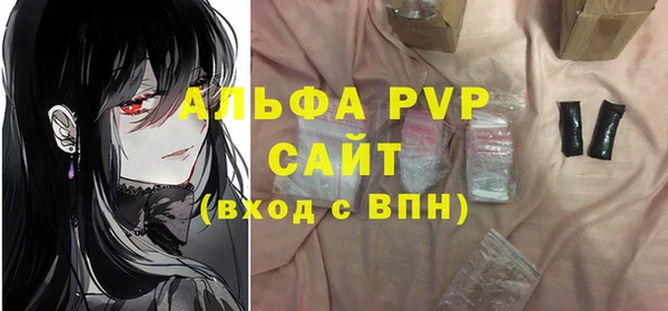 кокаин перу Балабаново