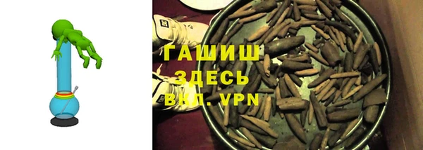 кокаин перу Балабаново