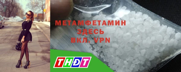 кокаин перу Балабаново