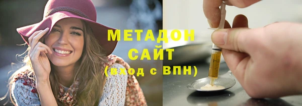 кокаин перу Балабаново