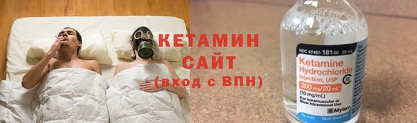 кокаин перу Балабаново