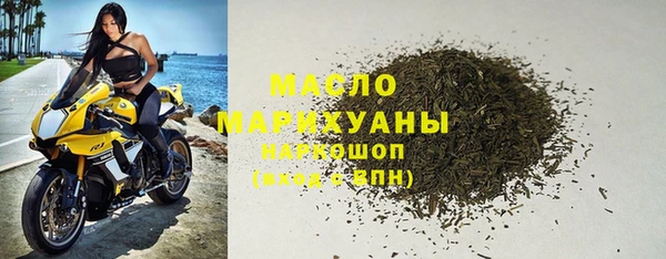 кокаин перу Балабаново