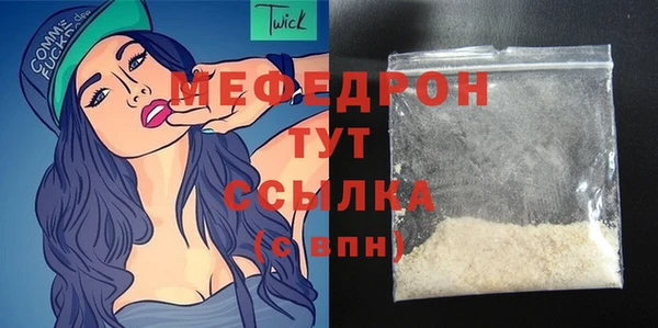 кокаин перу Балабаново