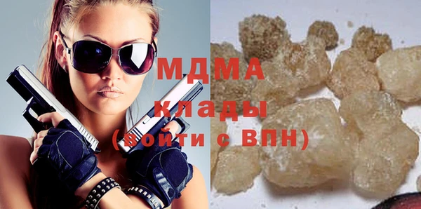 мескалин Балахна