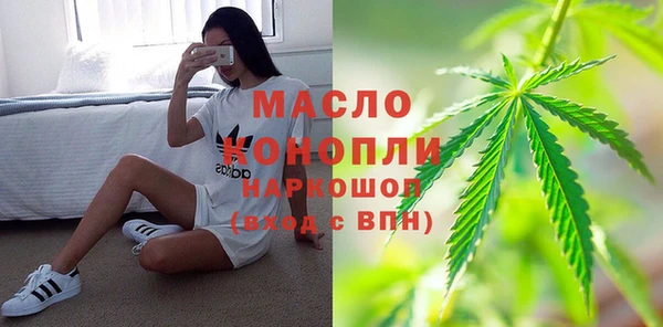 кокаин перу Балабаново