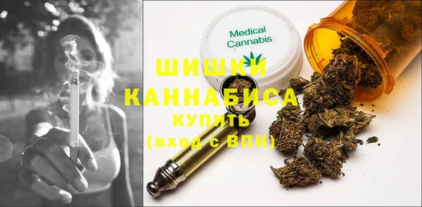 мескалин Балахна