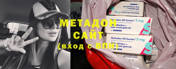 мескалин Балахна
