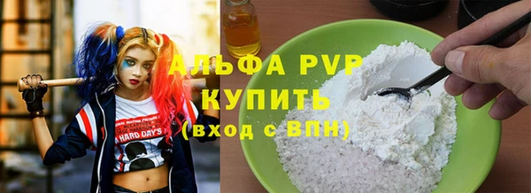 кокаин перу Балабаново