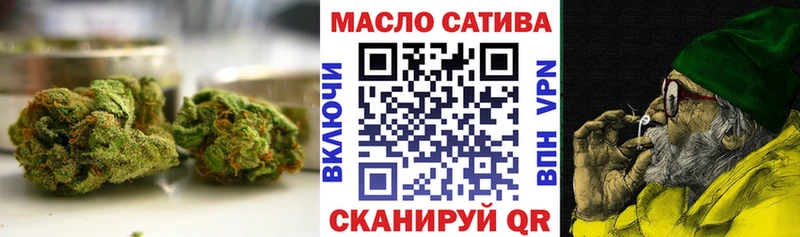 Дистиллят ТГК Wax  Обь 