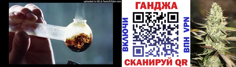 Канабис ГИДРОПОН  даркнет сайт  Обь 